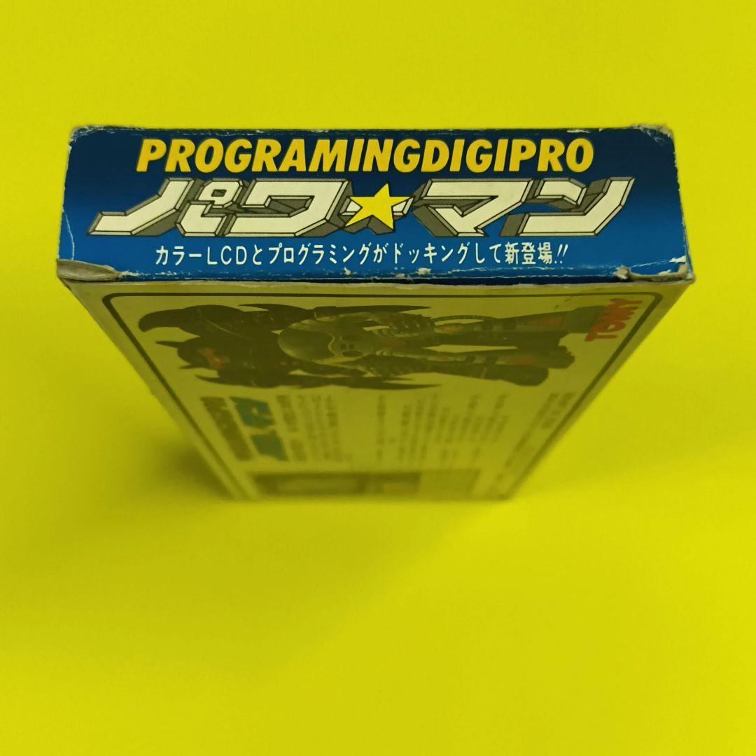貴重！【箱と説明書付き】TOMY POWER MAN プログラミングＬＳＩゲーム
