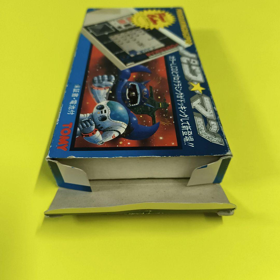 貴重！【箱と説明書付き】TOMY POWER MAN プログラミングＬＳＩゲーム