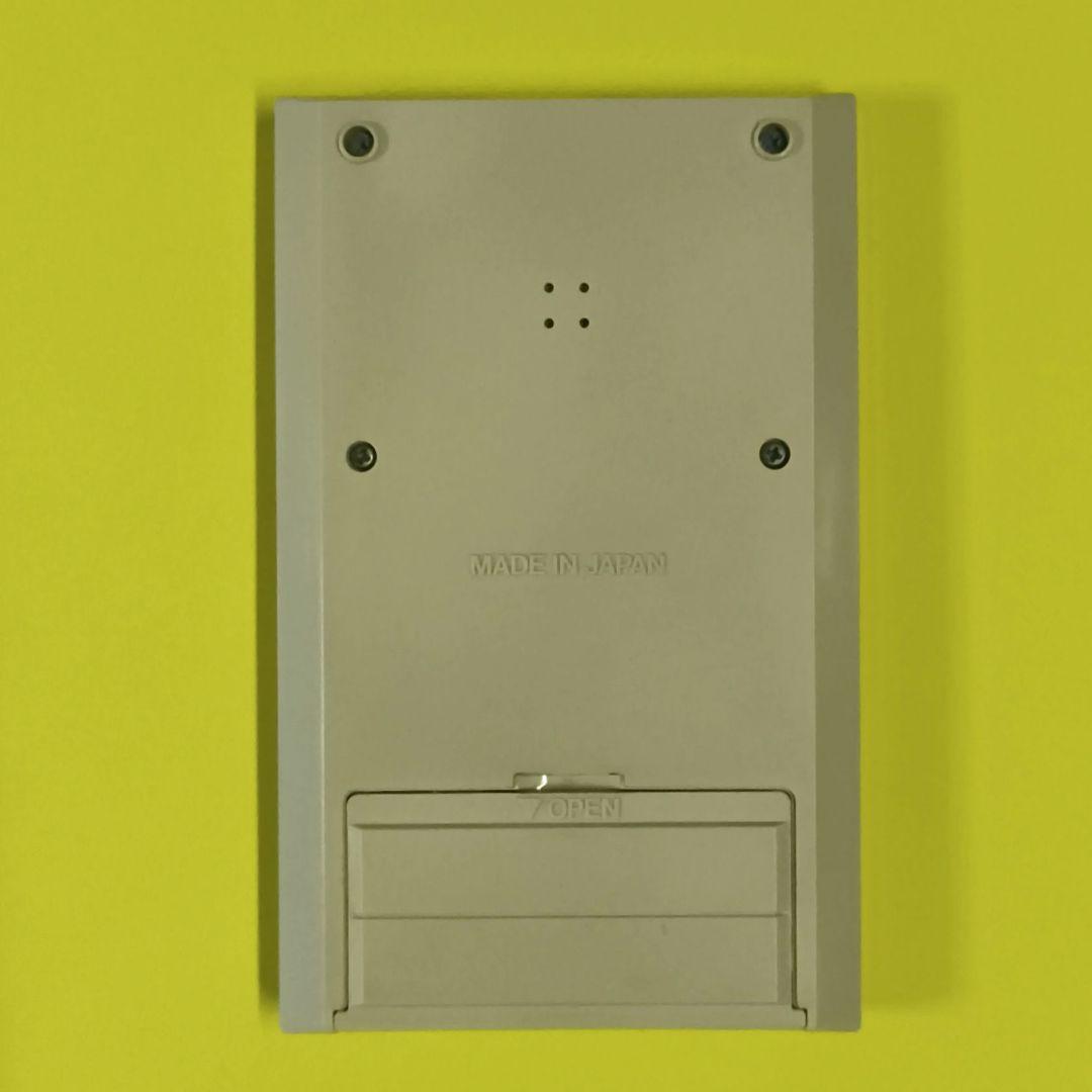 貴重！【箱と説明書付き】TOMY POWER MAN プログラミングＬＳＩゲーム