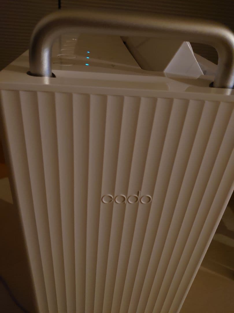 【少々訳あり】カドー cado 除湿機 ROOT 7200 DH-C7200