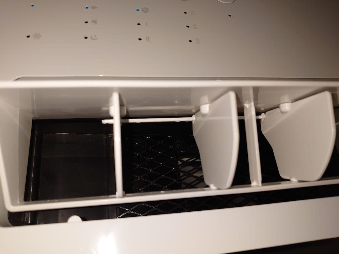 【少々訳あり】カドー cado 除湿機 ROOT 7200 DH-C7200