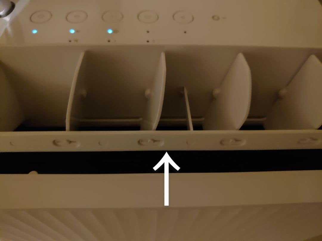 【少々訳あり】カドー cado 除湿機 ROOT 7200 DH-C7200