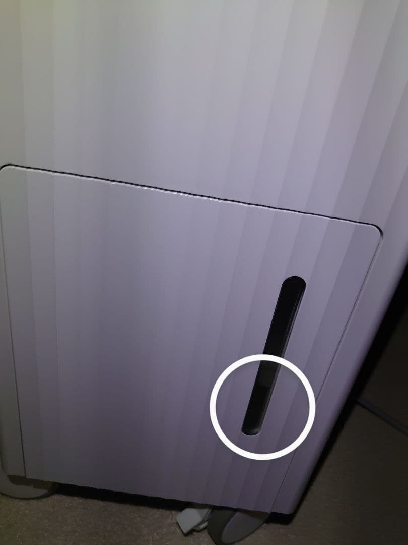 【少々訳あり】カドー cado 除湿機 ROOT 7200 DH-C7200