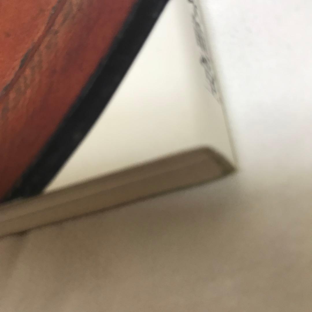 白洲正子私の骨董