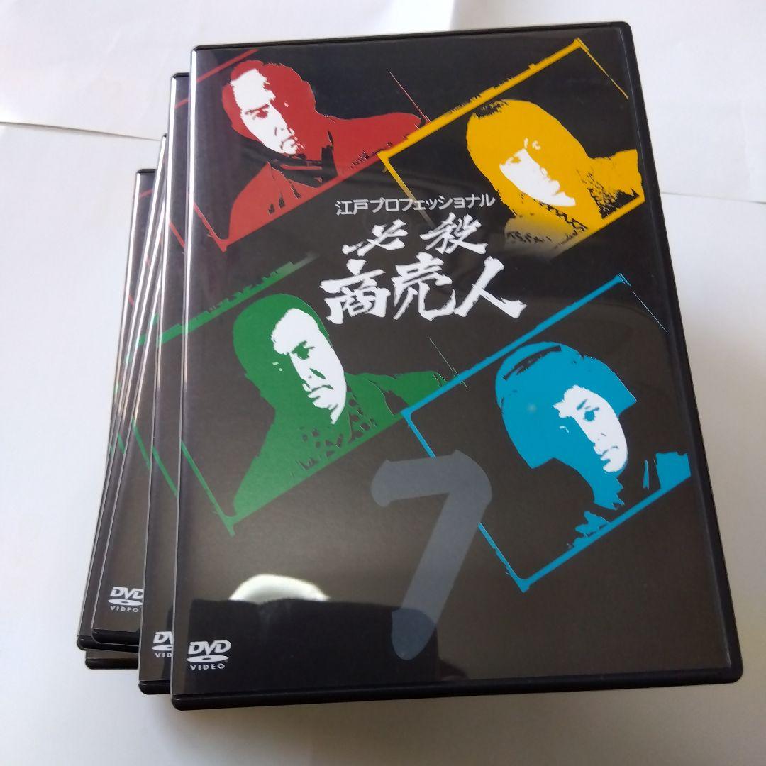 必殺商売人　DVD（26話収録） 全7巻セット