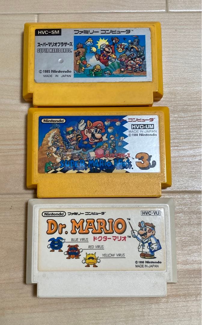 ファミコンハードFC HANDY ・ファミコンソフト11本まとめ売り