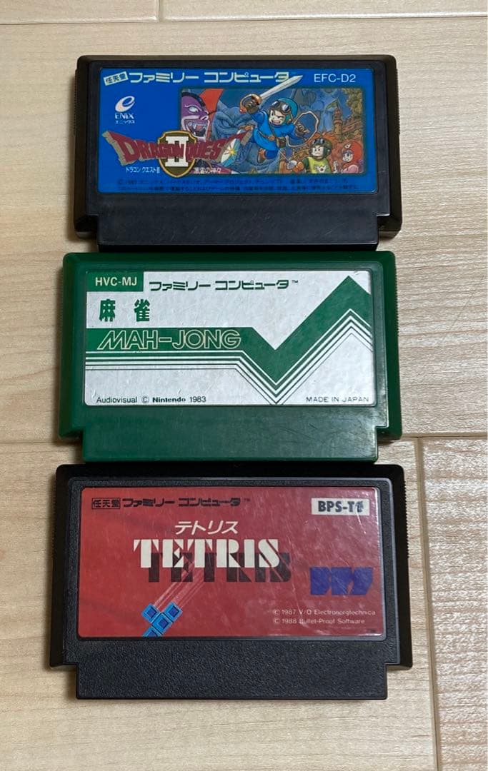 ファミコンハードFC HANDY ・ファミコンソフト11本まとめ売り