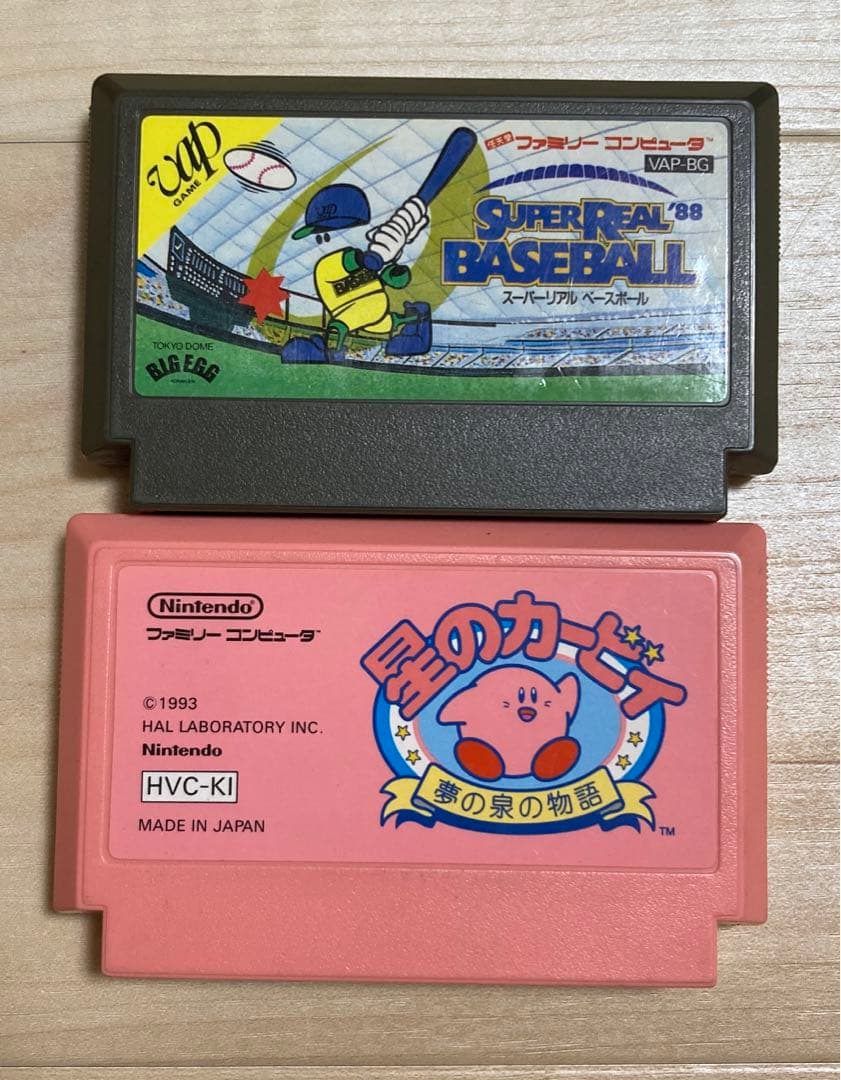 ファミコンハードFC HANDY ・ファミコンソフト11本まとめ売り