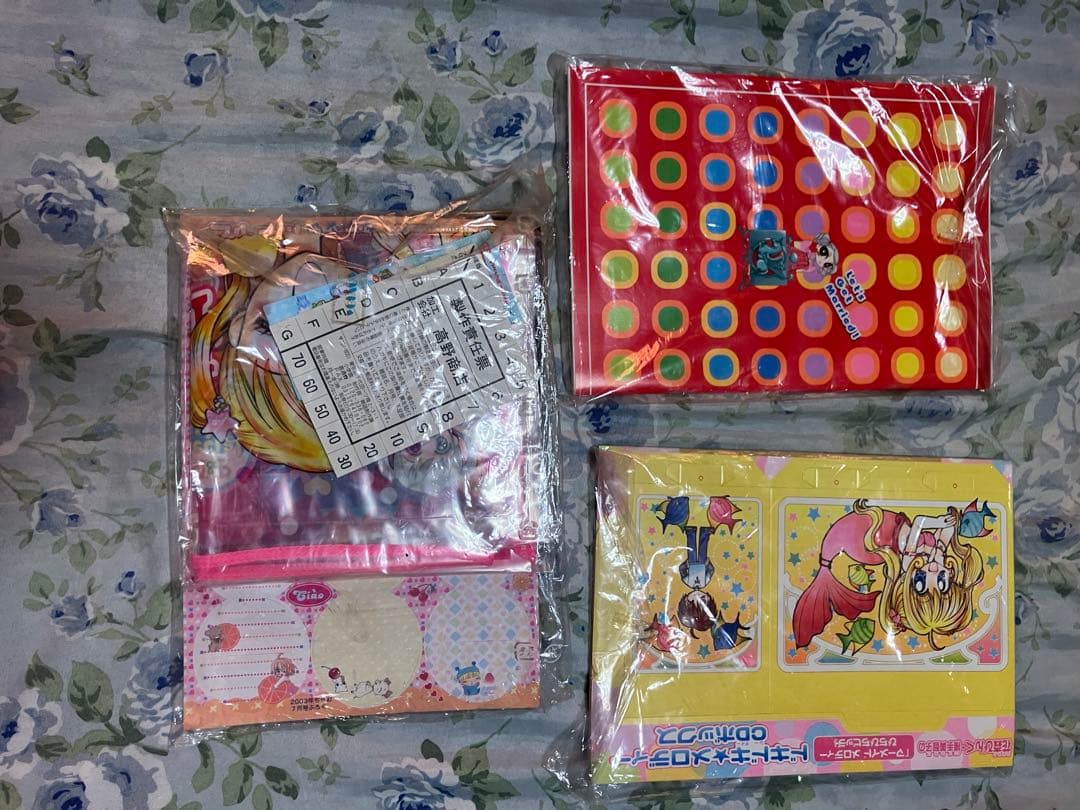 なかよし　ちゃお　￼2003年、2002年　新品未開封付録 3点セット　激レア