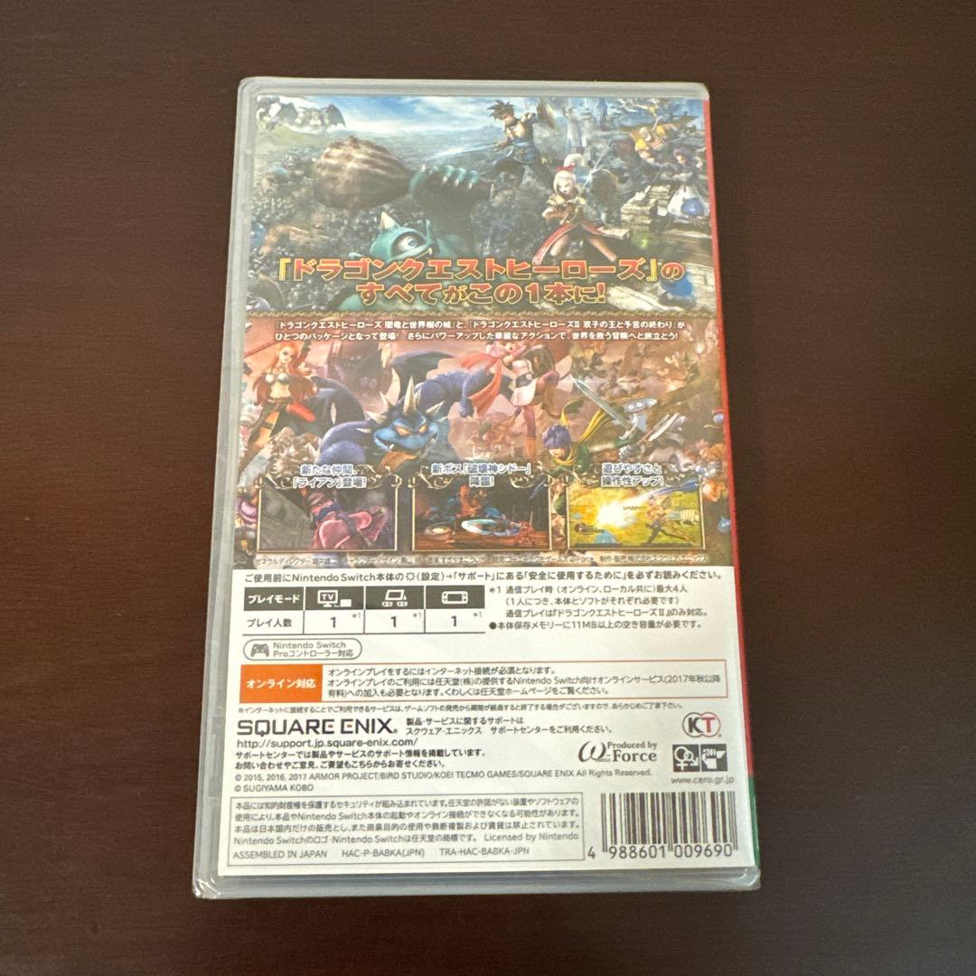 【新品未開封】ドラゴンクエスト ヒーローズ Ⅰ・Ⅱ　ニンテンドーSwitch
