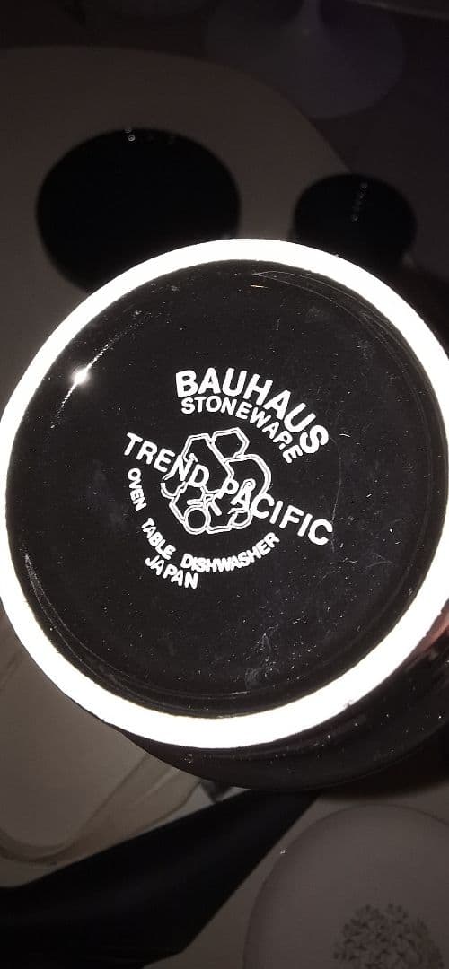 バウハウス　Bauhaus 剣持勇 Trend Pacific