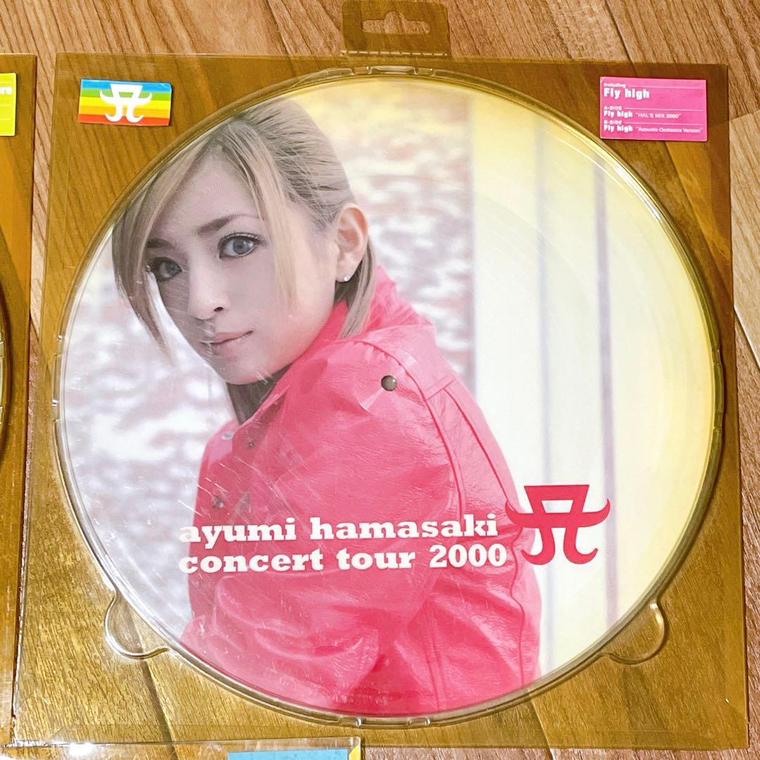 【限定版】浜崎あゆみ　ピクチャーレコード　3枚セット　コンサートツアー2000