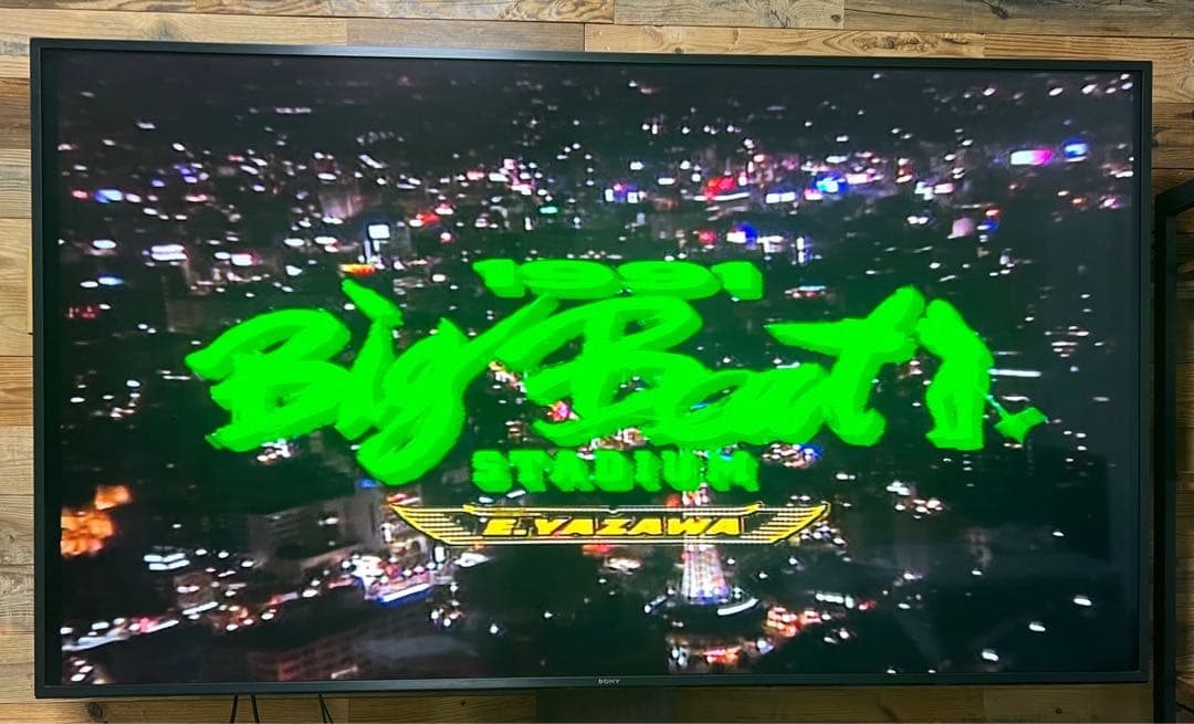 矢沢永吉　DVD Big Beat 横浜スタジアム