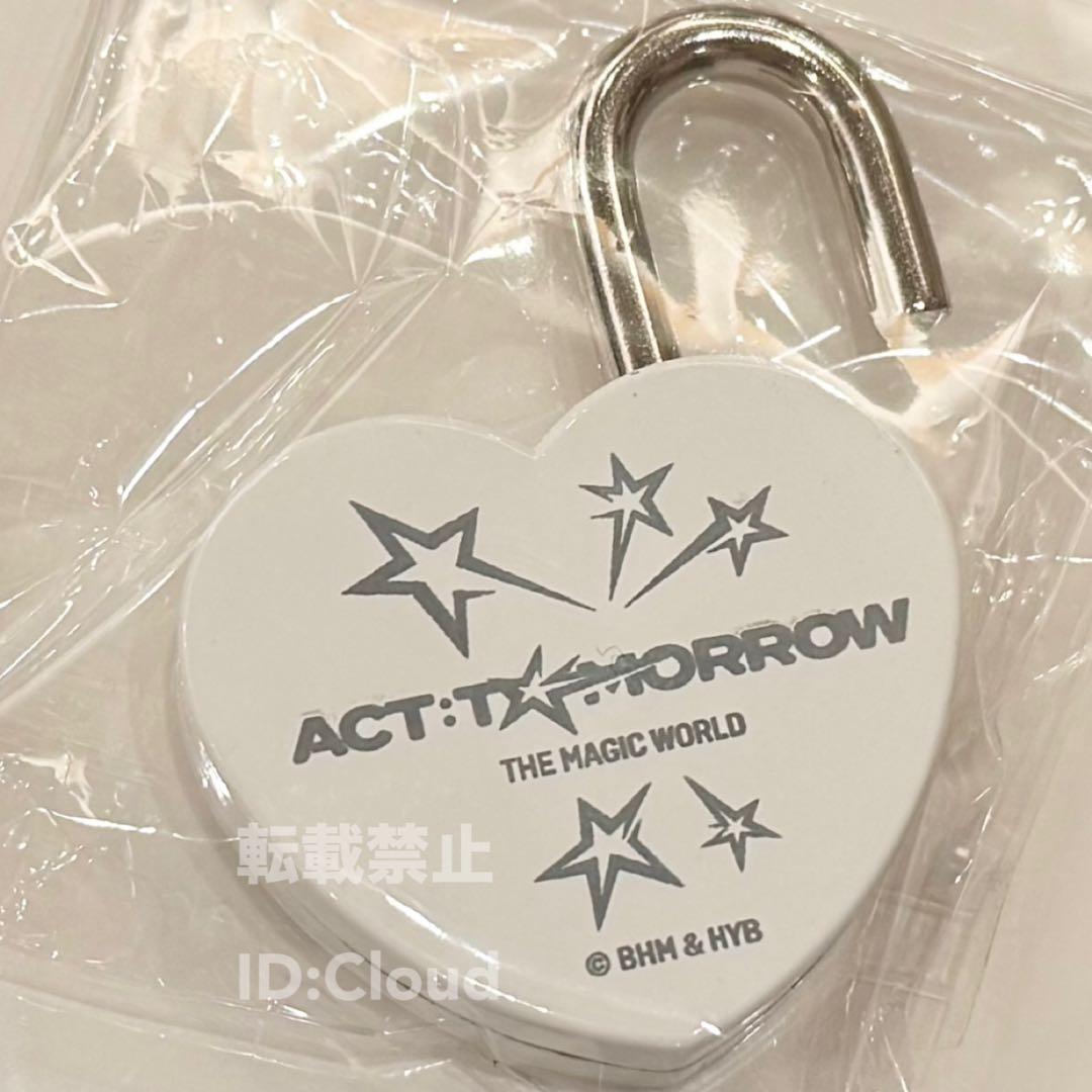 TXT ハートロック　テヒョン　ホワイト