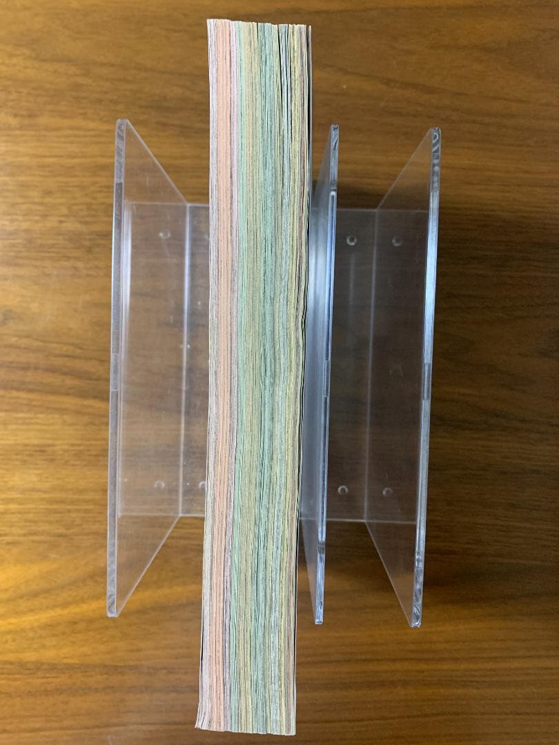 週刊少年ジャンプ 1989年 37号 ドラゴンボール表紙