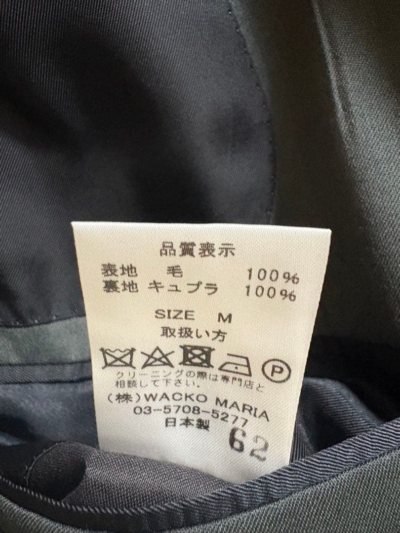 WACKO MARIA ワコマリア ドーメル セットアップスーツ Mサイズ