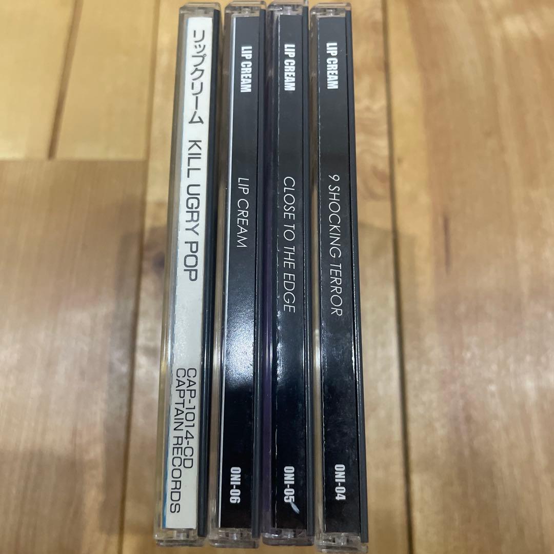 Lip Cream / CD4枚セット