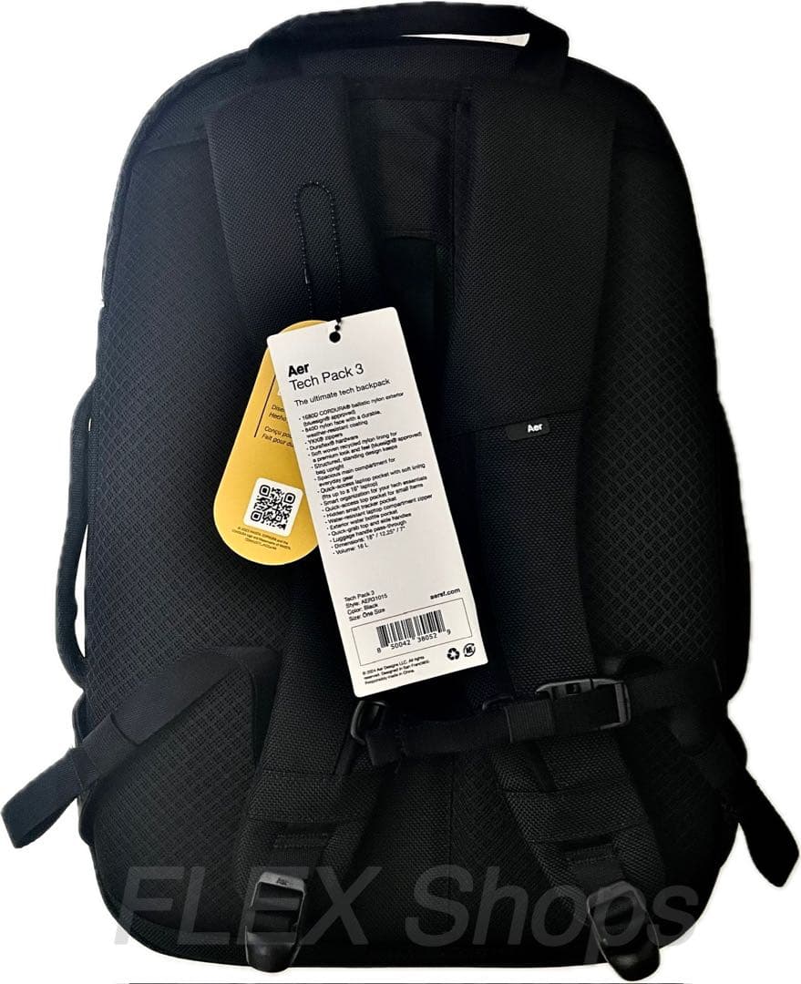 エアー テックパック 3