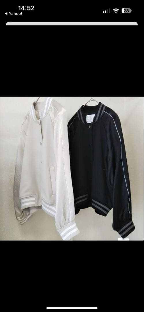 新品未使用☆パシオーネ スタジャン