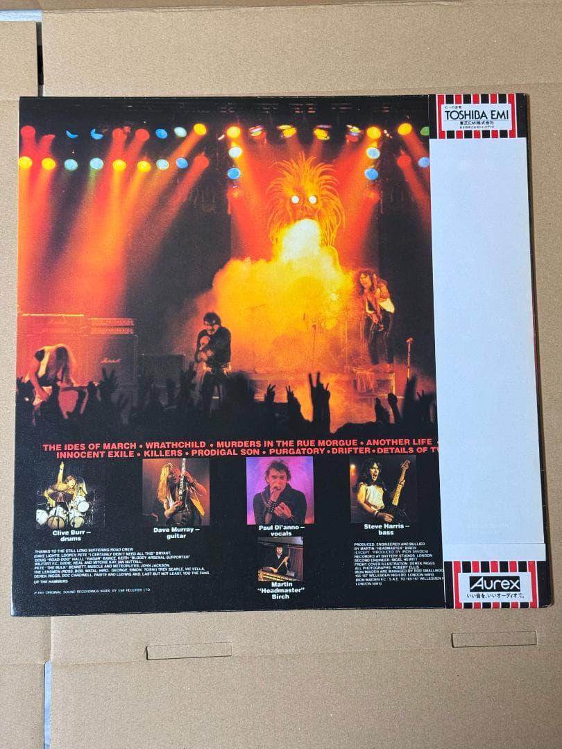 帯付き LPレコード 中古 美品 現状品 アイアン メイデン キラーズ