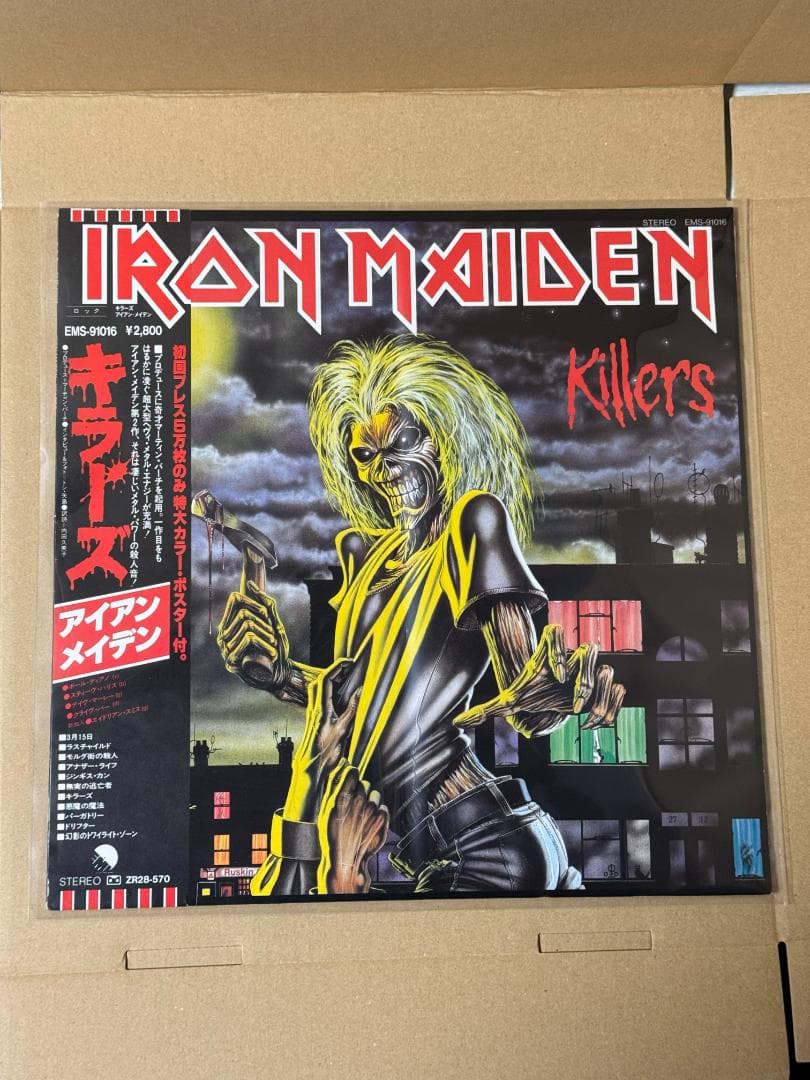 帯付き LPレコード 中古 美品 現状品 アイアン メイデン キラーズ
