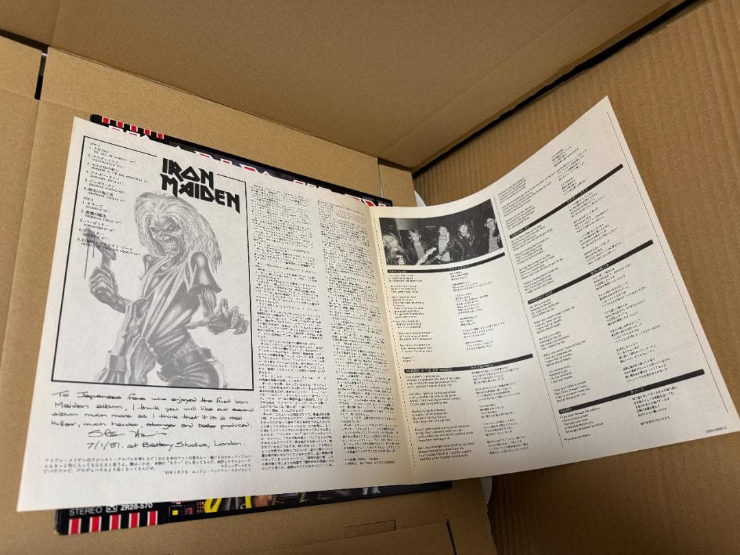 帯付き LPレコード 中古 美品 現状品 アイアン メイデン キラーズ