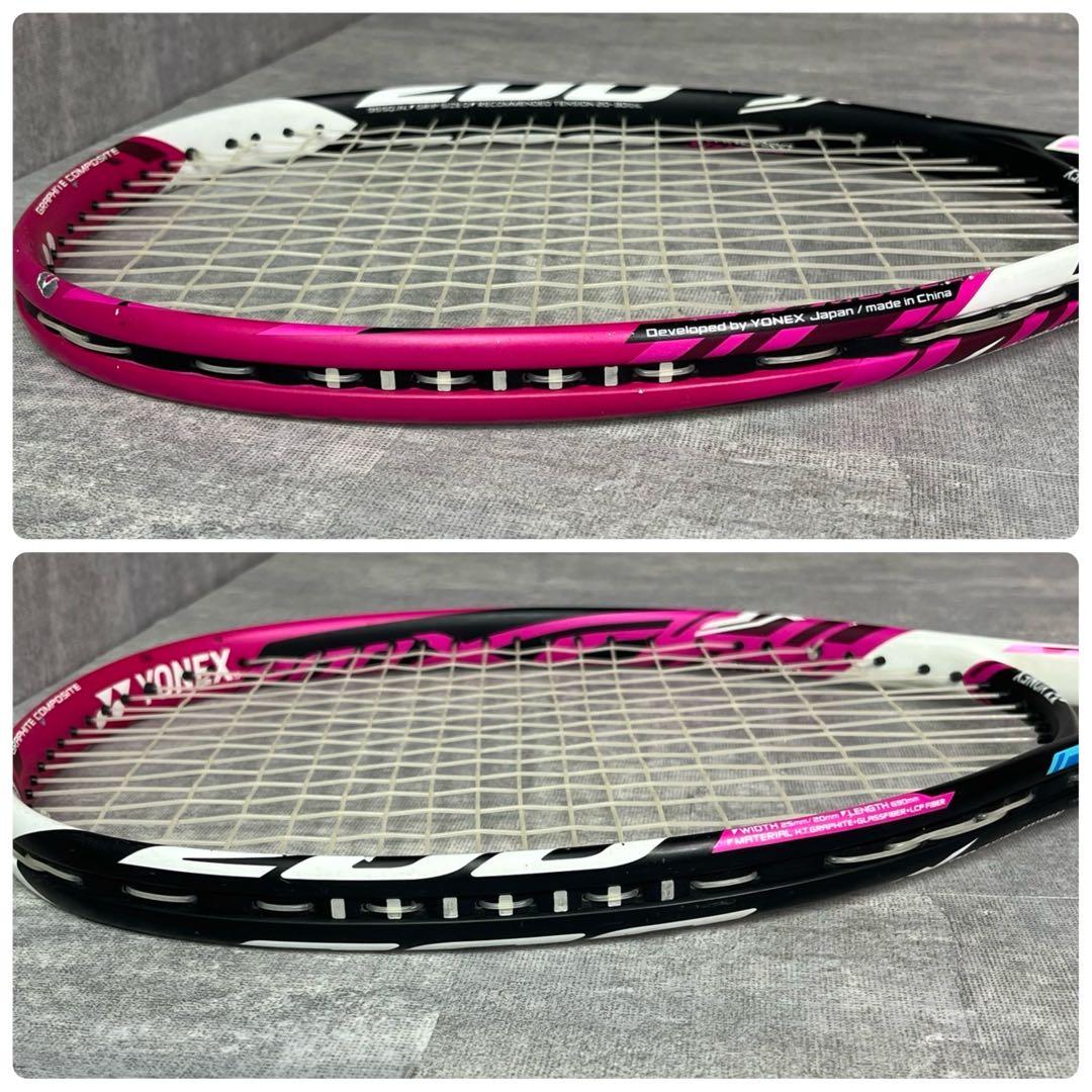 ヨネックス ミズノ 軟式 テニスラケット 初心者 2本セット SCUD MP