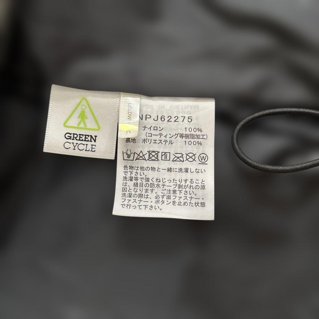 ノースフェイス　ジュニア　スノーウエア　140cm