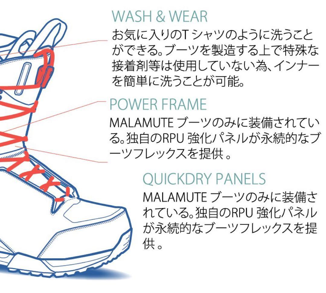 Salomon ダイアログ ワイド スノーボードブーツ サロモン 28cm