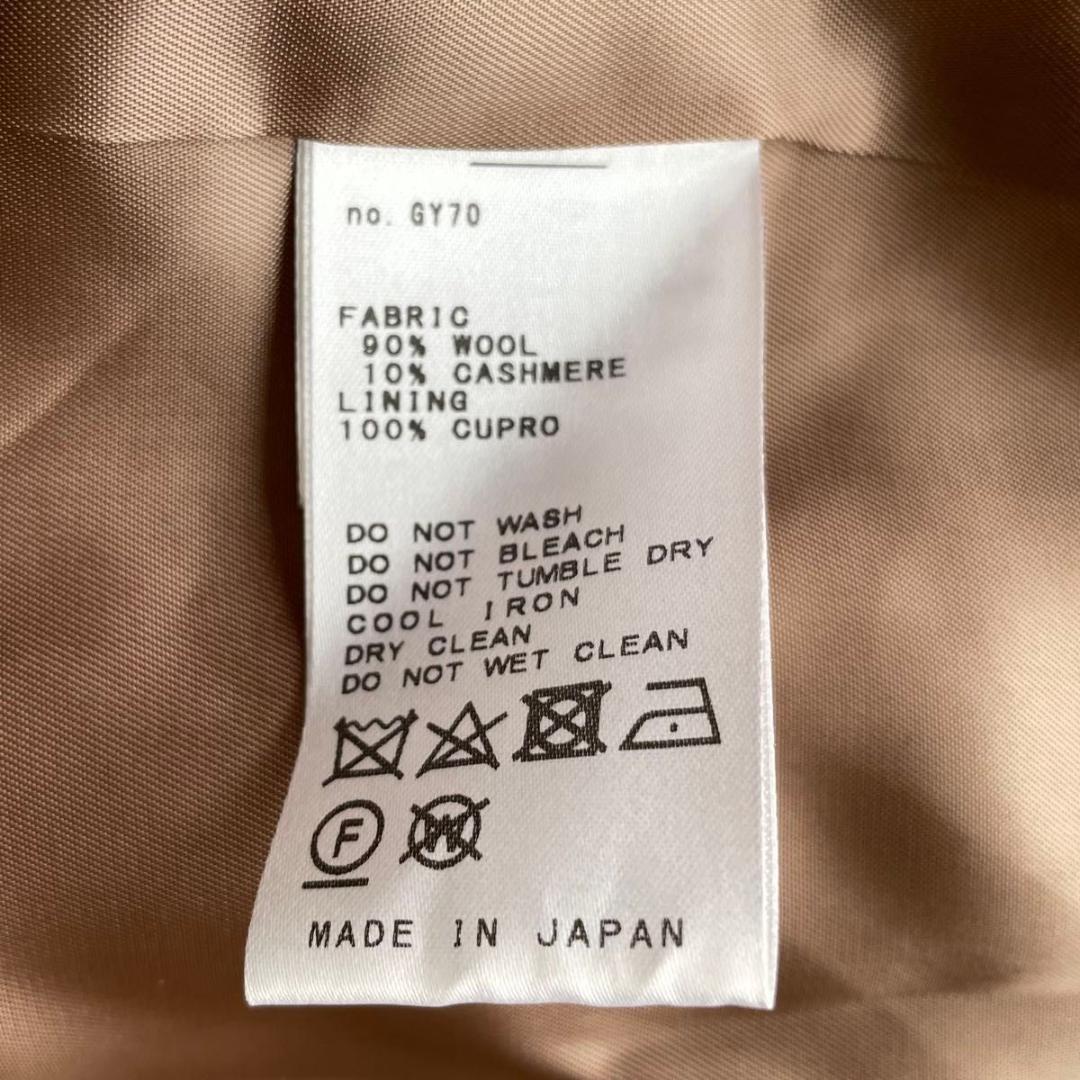 【新品】エヴリデイアイライク Short Double カシミヤチェスターコート