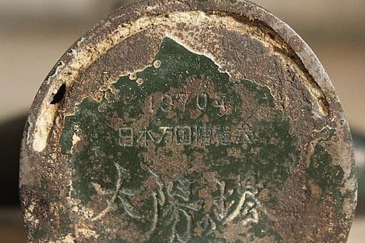 お*り様 太陽の塔　ブロンズ像　岡本太郎　1970　大阪万博　当時物