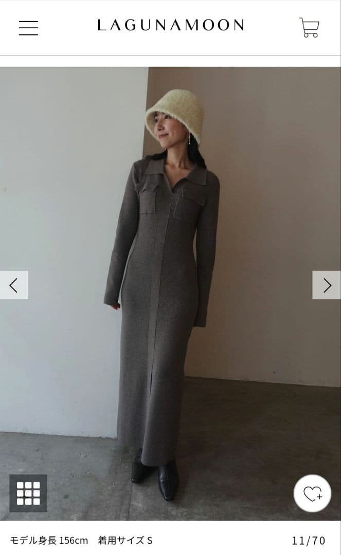 LAGUNAMOON フラップポケットリブニットワンピース　モカ