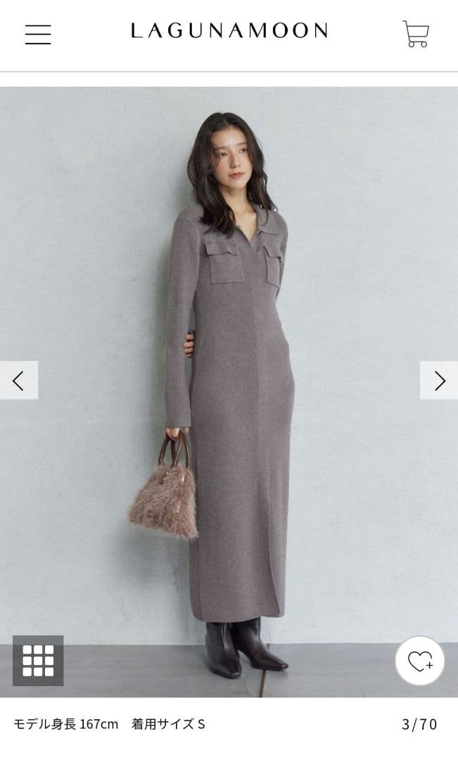 LAGUNAMOON フラップポケットリブニットワンピース　モカ
