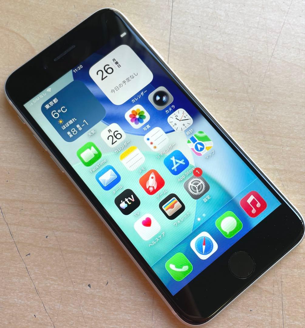 iPhone SE 第2世代　ホワイト　64GB A2296 #3