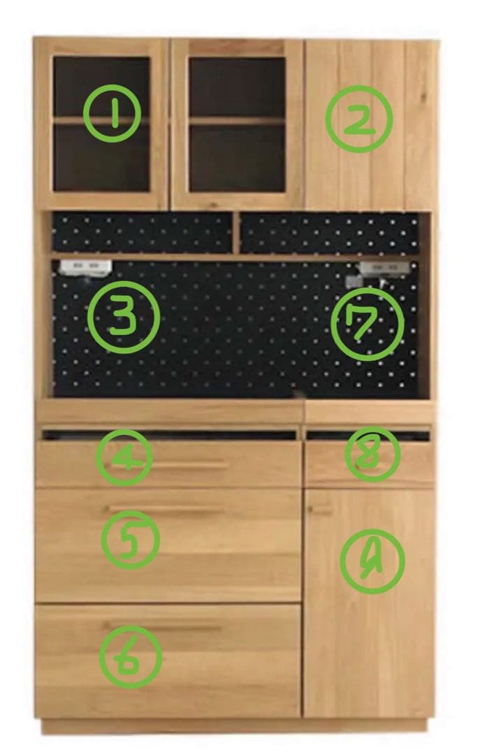 「ヤフオクは傷あるもので6万です！」【お買い得】オクタハウタ　キッチン収納105