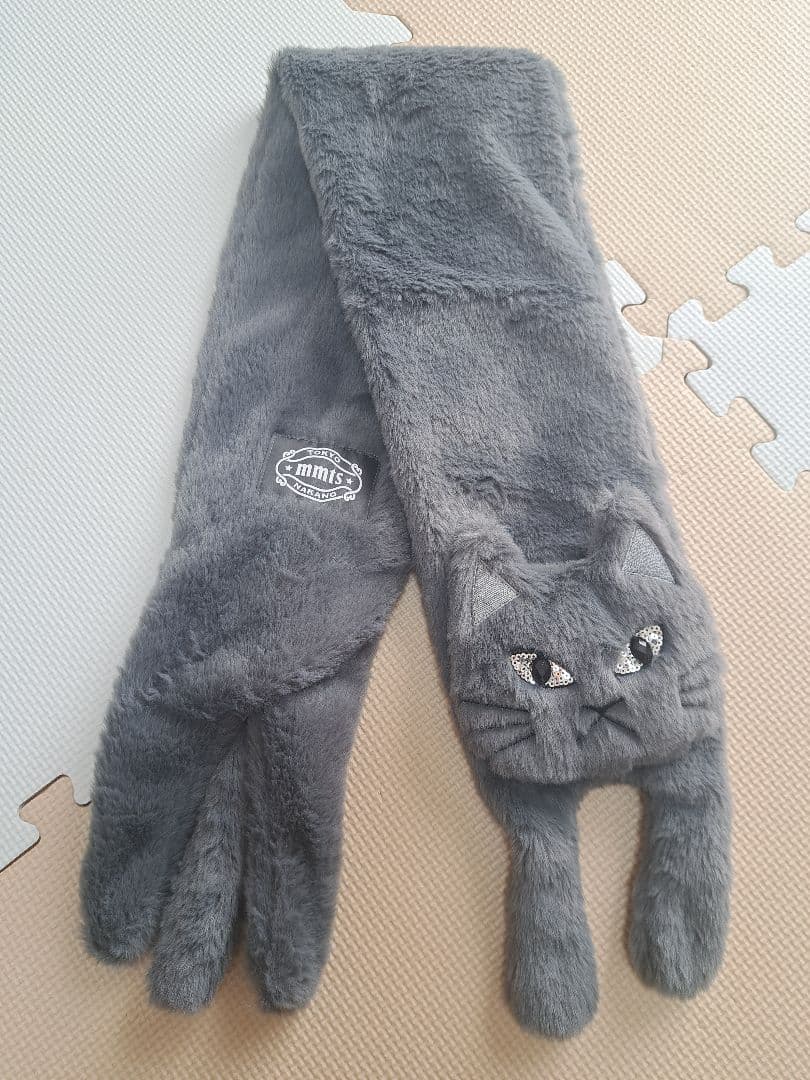 mmts 猫ティペット