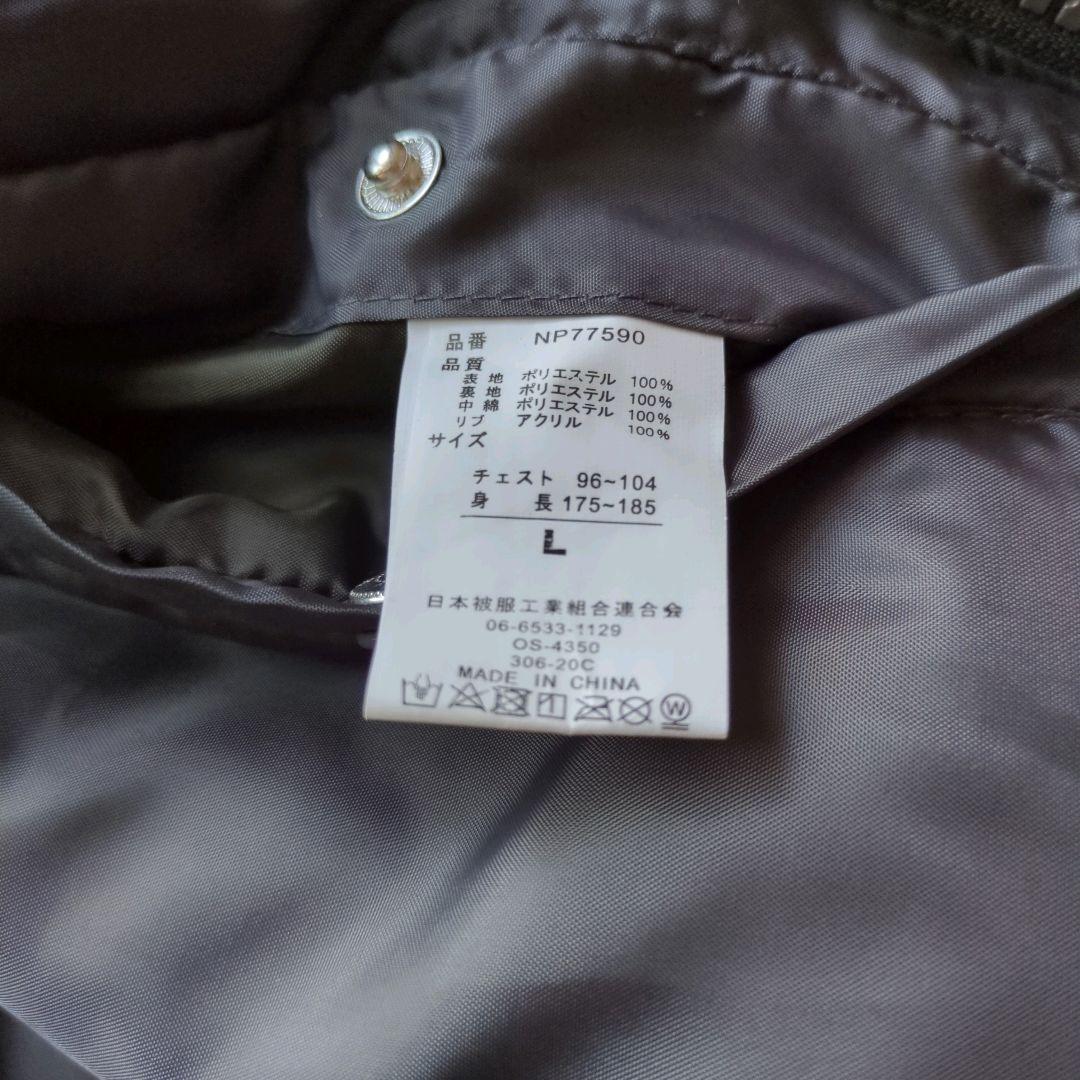 美品unknownMA-1フライトジャケットリバーシブルナイロン中綿短丈グレーL