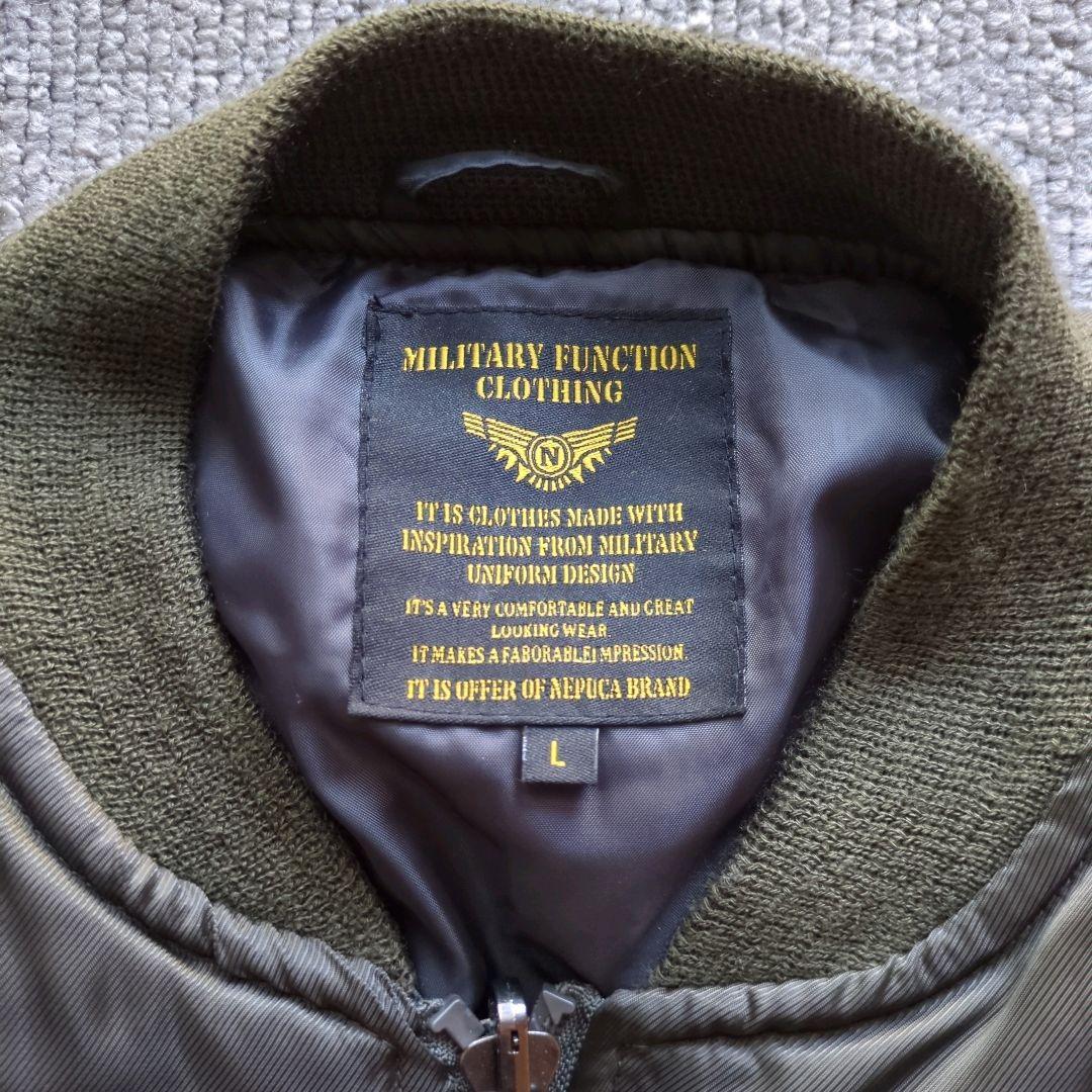 美品unknownMA-1フライトジャケットリバーシブルナイロン中綿短丈グレーL