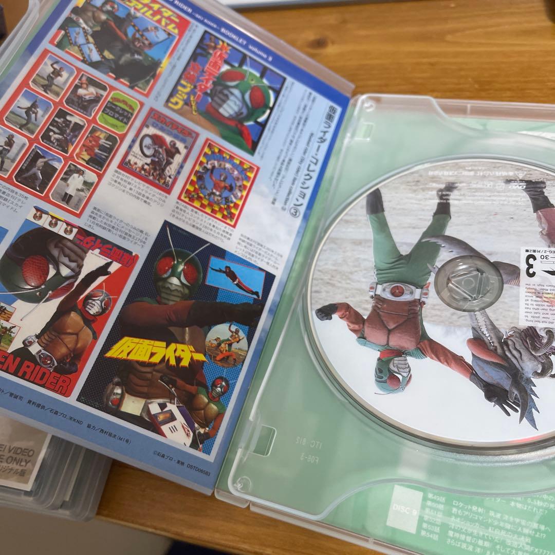 仮面ライダー スカイライダー dvd-box 全5巻セット 初回生産限定