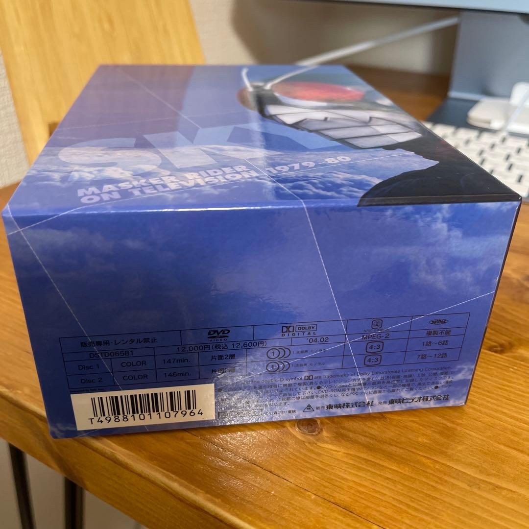 仮面ライダー スカイライダー dvd-box 全5巻セット 初回生産限定