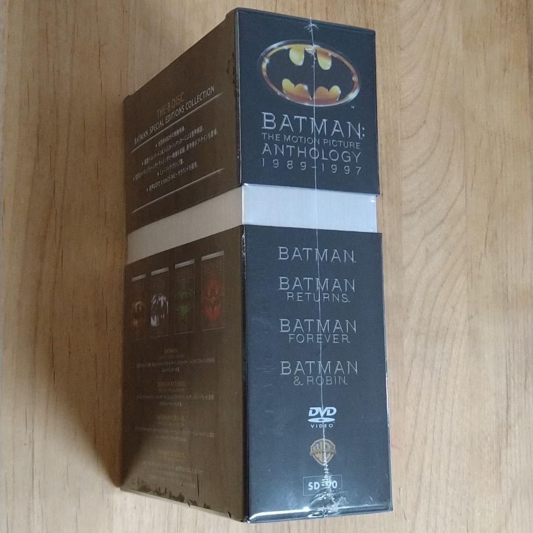 【新品DVD】バットマン・アンソロジー コレクターズ・BOX〈初回限定・8枚組〉