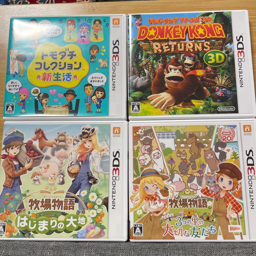 ニンテンドー3DS ソフト4本セット