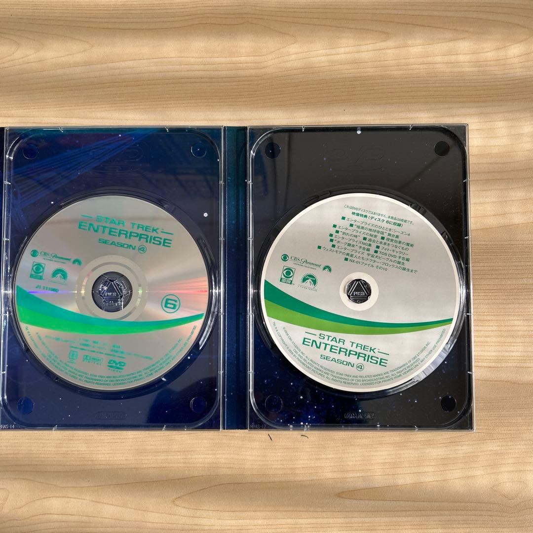 スタートレック エンタープライズ DVD ボックスセット 1-4