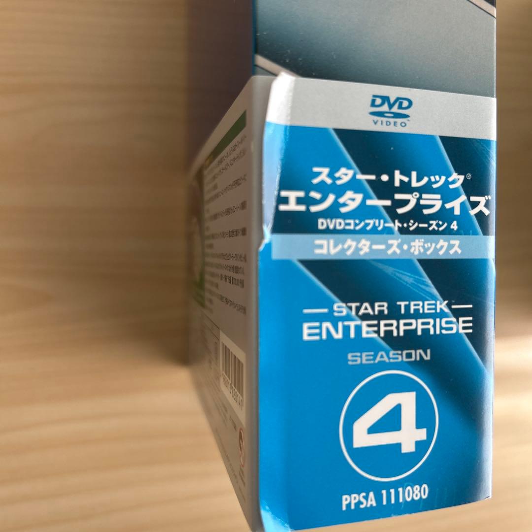 スタートレック エンタープライズ DVD ボックスセット 1-4