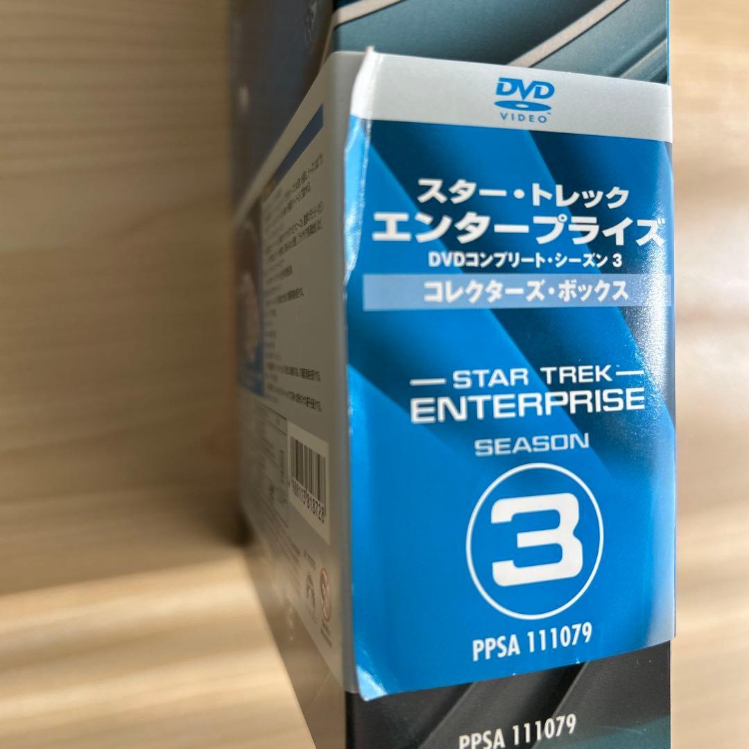 スタートレック エンタープライズ DVD ボックスセット 1-4