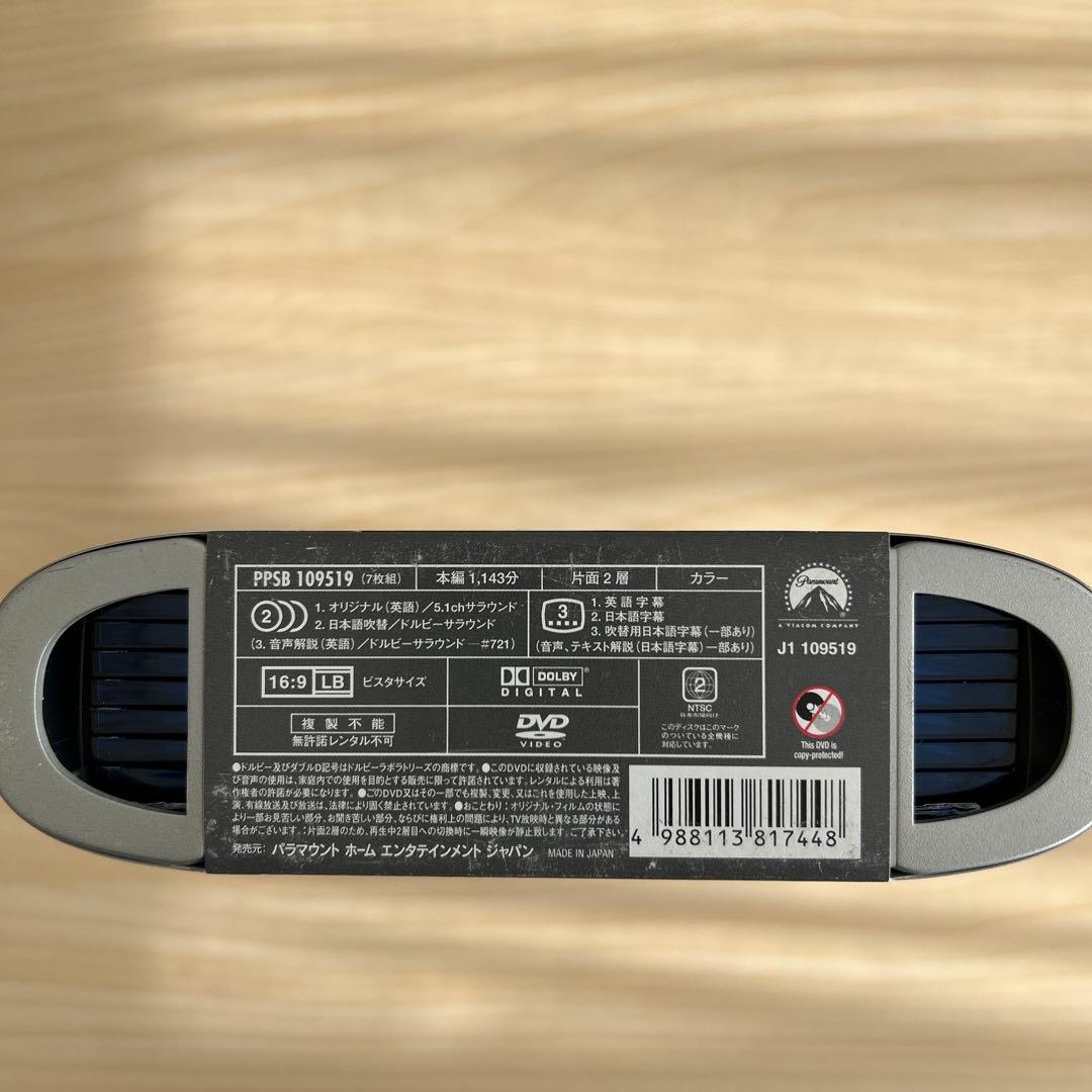 スタートレック エンタープライズ DVD ボックスセット 1-4