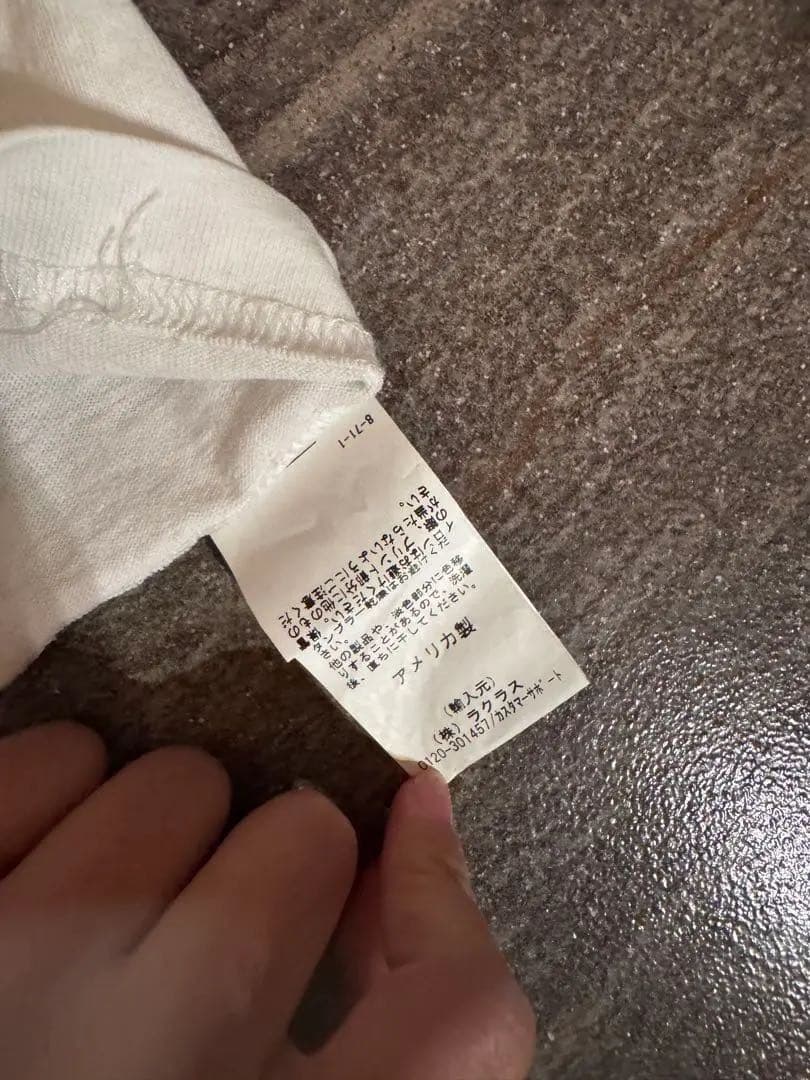 GALLERY DEPT. ホワイト Tシャツ　ロンT ギャラリーデプト　正規品