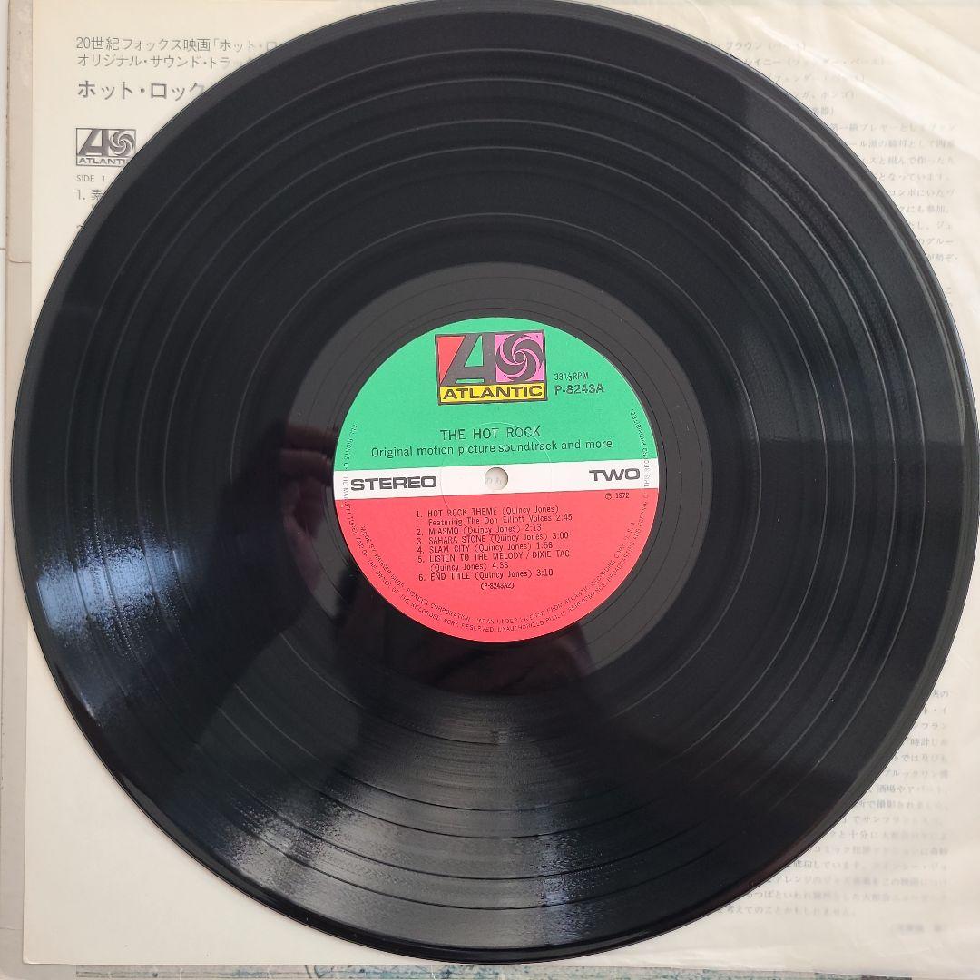 ＯＳＴ『ＴＨＥ ＨＯＴ ＲＯＣＫ』クインシー・ジョーンズ