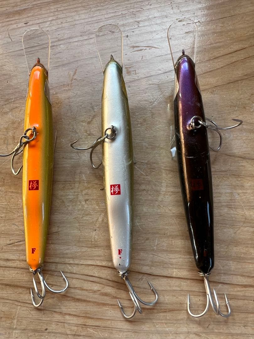 ウッドリーム　アルボル110MD 3個セット