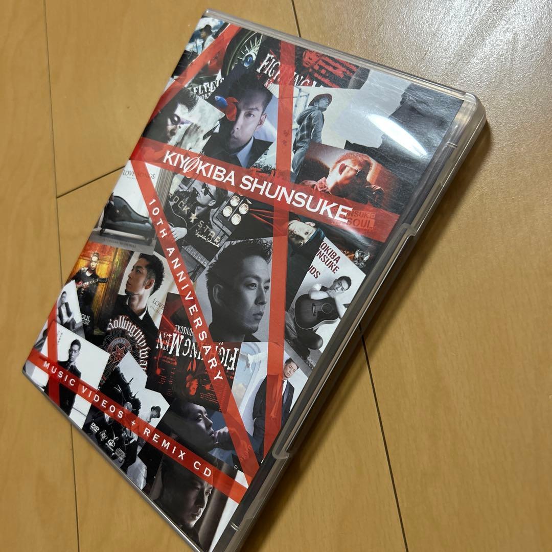 【即購入ok!!】清木場俊介 10周年MUSIC VIDEOS+リミックスCD